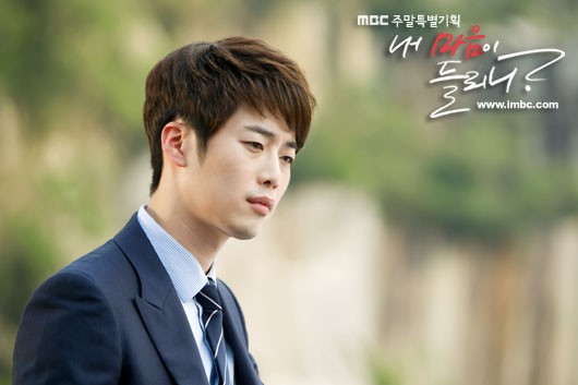 Kim Jae-won Fotoğrafı