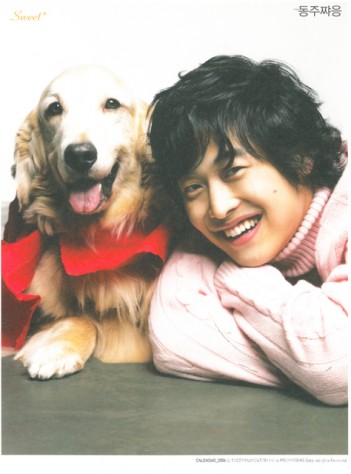 Kim Jae-won Fotoğrafı