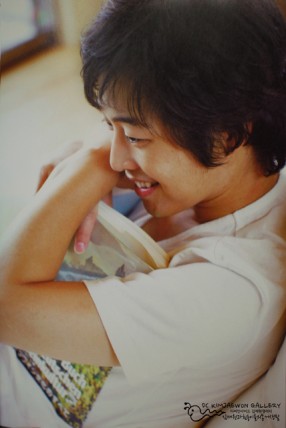 Kim Jae-won Fotoğrafı