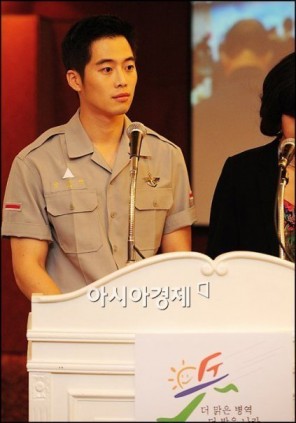 Kim Jae-won Fotoğrafı