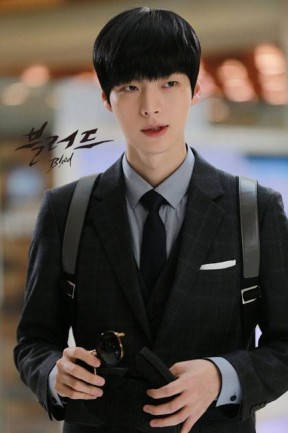 Ahn Jae-hyeon Fotoğrafı