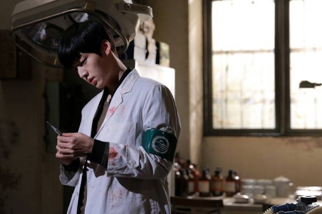 Ahn Jae-hyeon Fotoğrafı