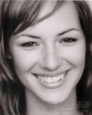 Louise Bourgoin Fotoğrafı