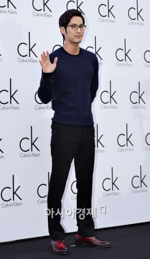 Kim Ji-seok Fotoğrafı
