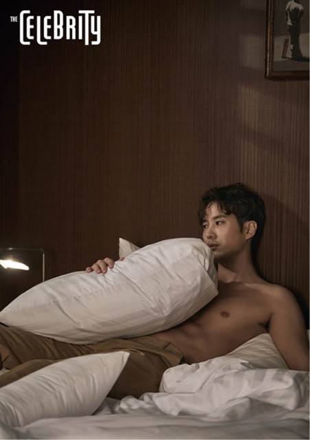 Kim Ji-seok Fotoğrafı