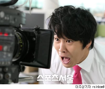 Cha Tae-Hyun Fotoğrafları 29