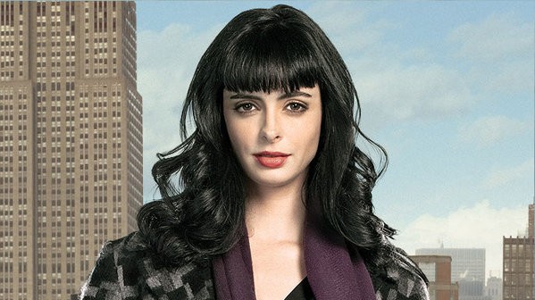 Krysten Ritter Fotoğrafları 27