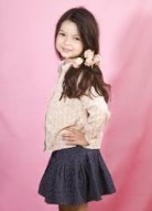 Nikki Hahn Fotoğrafı