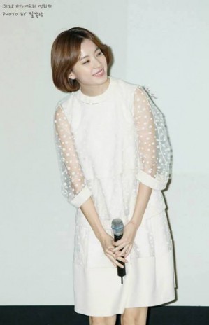 Han Hyo-joo Fotoğrafı