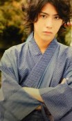 Kento Kaku Fotoğrafı
