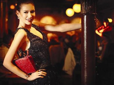 Sinem Kobal Fotoğrafı