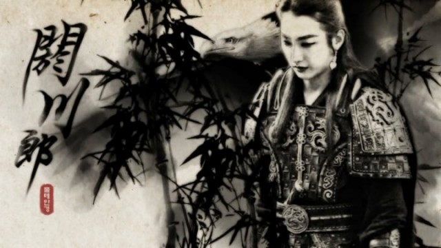 Lee Seung-hyo Fotoğrafı