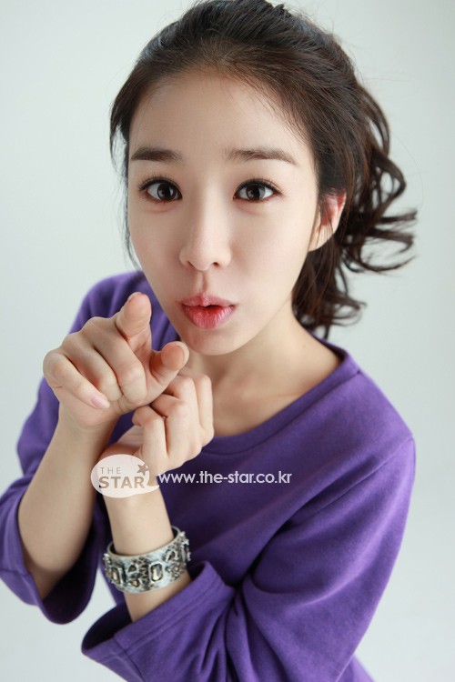 Yoo In-na Fotoğrafı