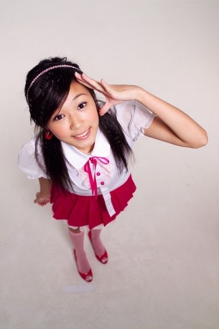 Ya Tou fotoğrafı Ya Tou fotoğrafı