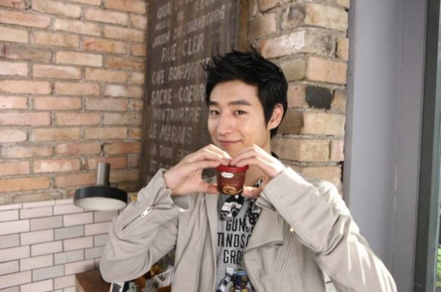 Lee Je-hoon Fotoğrafları 71