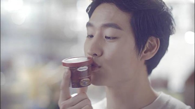 Lee Je-hoon Fotoğrafları 73