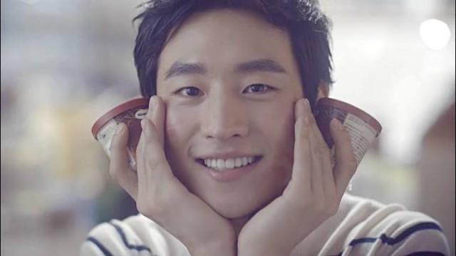 Lee Je-hoon Fotoğrafları 77