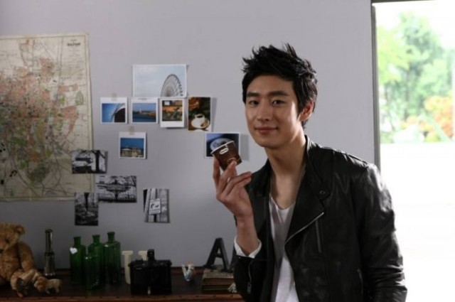 Lee Je-hoon Fotoğrafı