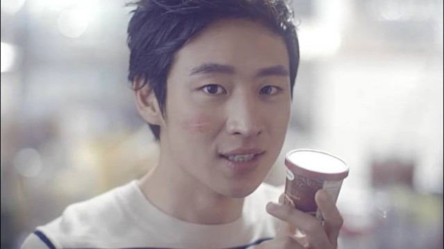 Lee Je-hoon Fotoğrafları 84