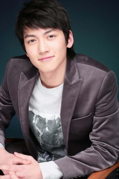 Ji Chang-wook Fotoğrafı