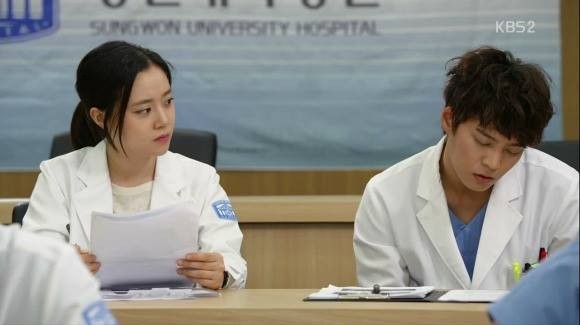 Joo Won Fotoğrafı