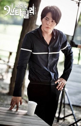 Joo Won Fotoğrafları 156