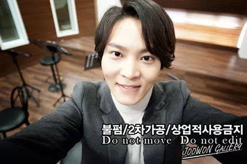 Joo Won Fotoğrafları 203