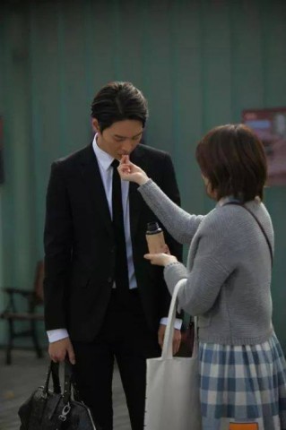 Joo Won Fotoğrafı