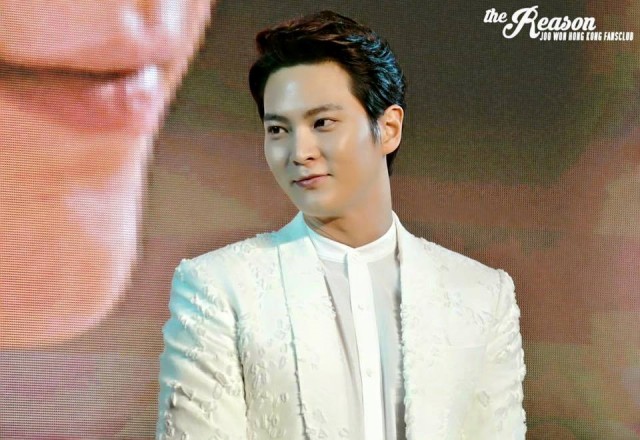 Joo Won Fotoğrafları 222