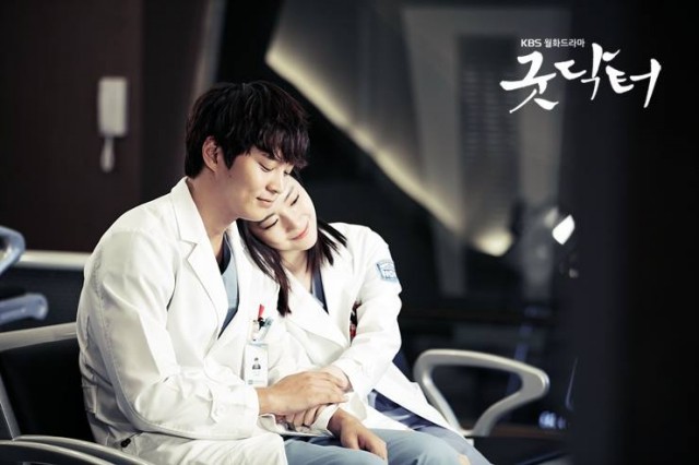 Joo Won Fotoğrafı