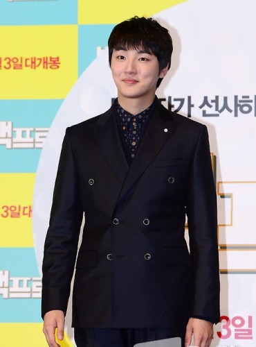 Yoon Si Yoon Fotoğrafları 110