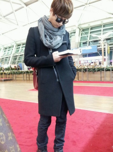Yoon Si Yoon Fotoğrafı