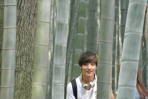 Yoon Si Yoon Fotoğrafı