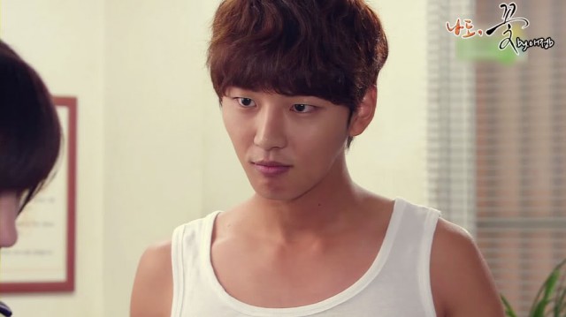 Yoon Si Yoon Fotoğrafı