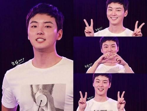 Yoon Si Yoon Fotoğrafları 218