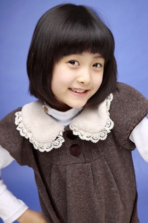 Eun-jung Ahn Fotoğrafı
