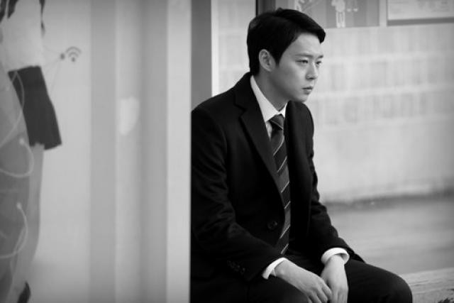 Park Yoochun Fotoğrafı
