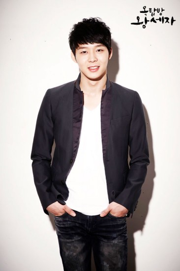 Park Yoochun Fotoğrafı