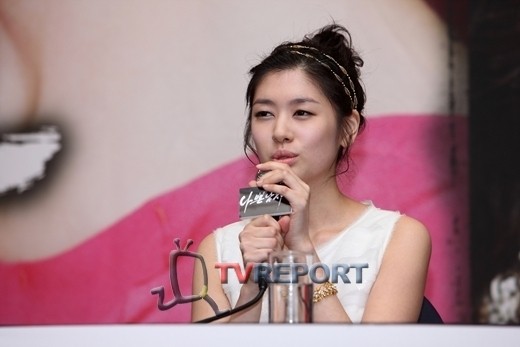 Jung So-min Fotoğrafı