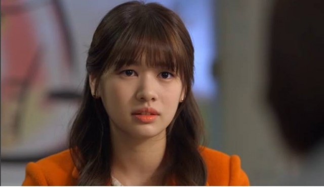 Jung So-min Fotoğrafı