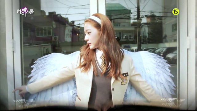 Kim Sae-ron Fotoğrafı