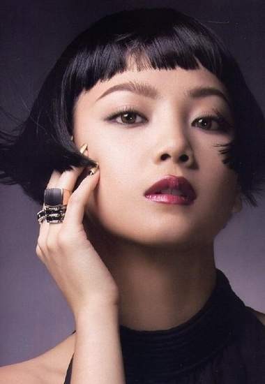 Yoon Seung-ah Fotoğrafı