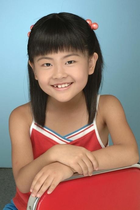 Eun-jin Bae Fotoğrafı