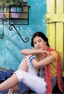 Lee Bo Young Fotoğrafı