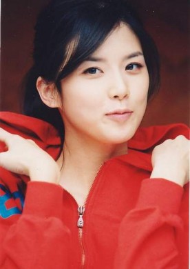 Lee Bo Young Fotoğrafı