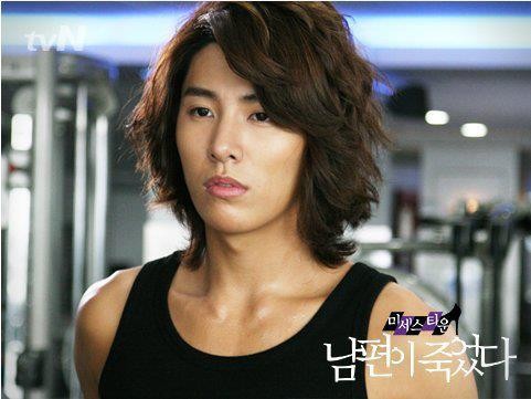 No Min-woo Fotoğrafı