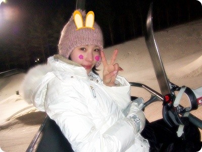 Kim Sa-hee Fotoğrafı