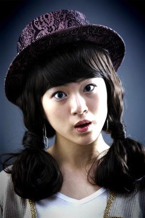 Ha Eun-sul Fotoğrafı