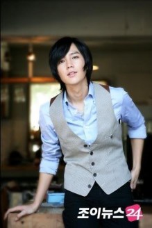 Jang Geun-Suk Fotoğrafı