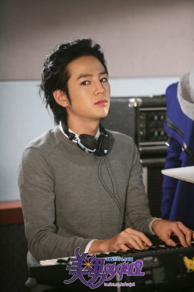 Jang Geun-Suk Fotoğrafı